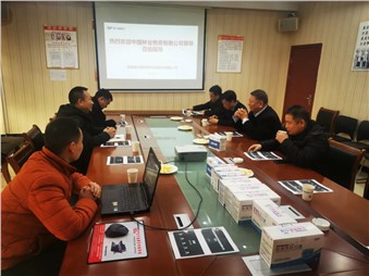 行勝于言，央企都來了！你不騰飛還在等什么？